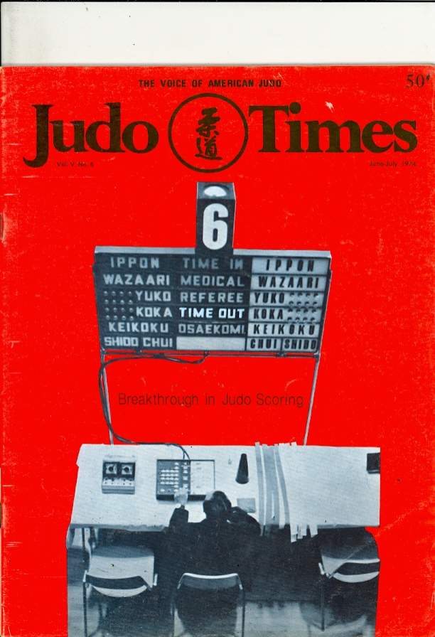 06/74 Judo Times